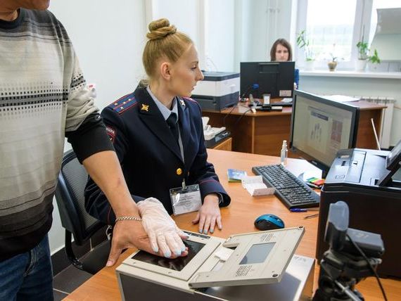 прописка в Каменск