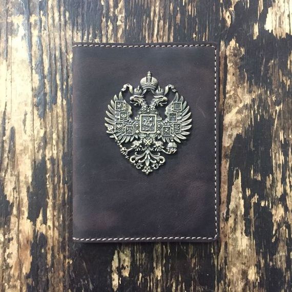 прописка в Каменск